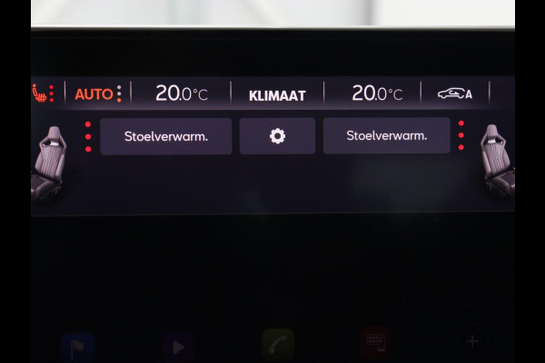 CUPRA Leon 1.4 eHybrid VZ | 245pk | Trekhaak | Stoelverwarming | Adaptive cruise | Carplay | Navigatie | Stuurverwarming | Keyless | Full LED | Sportstoelen | PHEV | Plug In