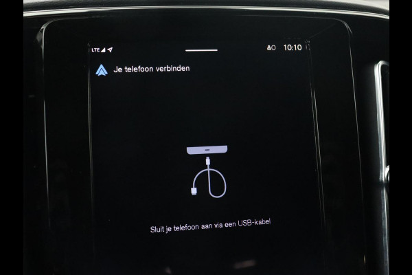 Volvo XC40 Recharge Core | Stoel & stuurverwarming | 20'' | Camera | Carplay | Navigatie | Getint glas | Full LED | DAB | Parkeerhulp | Inscription metallic lak