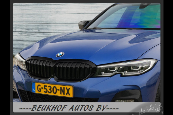 BMW 3 Serie Touring 330i High Executive Edition