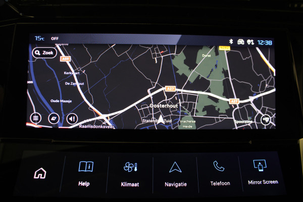 Peugeot 308 SW 1.2 PureTech Allure |Camera|Navi|