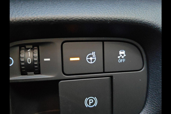 Hyundai Inster Evolve Sky 49 kWh | Tech Pack & Winter Pack