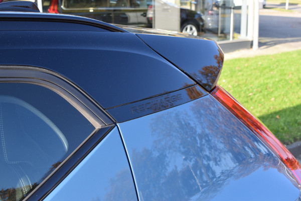 Volvo XC40 Extended Range 252PK Plus 82 kWh | ACC | Camera | Blis | 19"LMV | All seasons | Stoel-Stuurverwarming