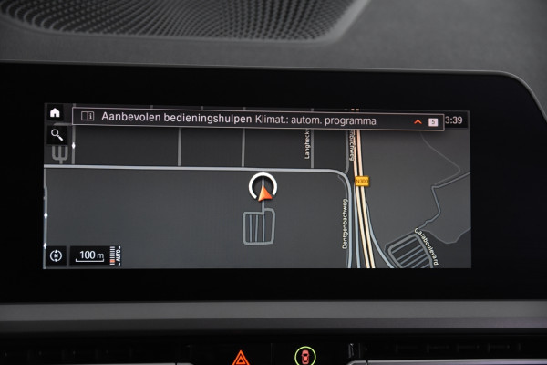 BMW 3 Serie Touring 320i *1ste Eigenaar*Leer*Navigatie*Trekhaak*