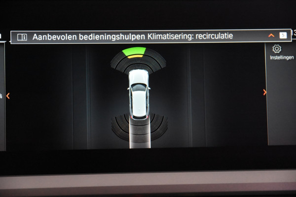 BMW 3 Serie Touring 320i *1ste Eigenaar*Leer*Navigatie*Trekhaak*