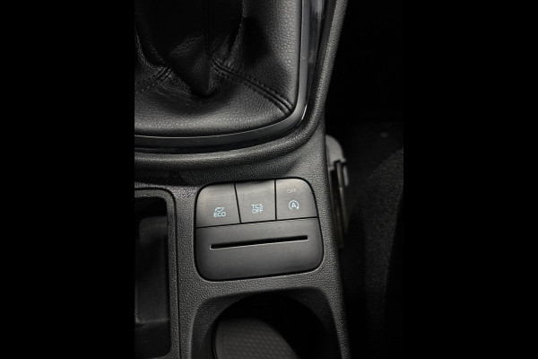 Ford Fiesta 1.1 Trend Airco | Cruise | Navi