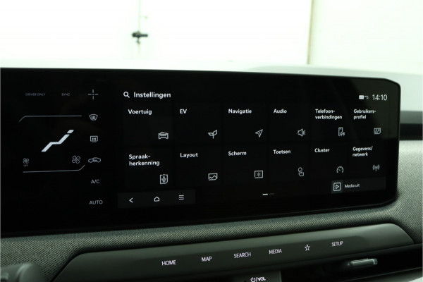 Kia EV3 Plus Advanced 81.4 kWh - Demo Automaat - Prijs incl. Inruilpremie - Schuif-/kanteldak - Stoel-/stuurverwarming - Blind Spot - Navigatie - Fabrieksgarantie tot 2032