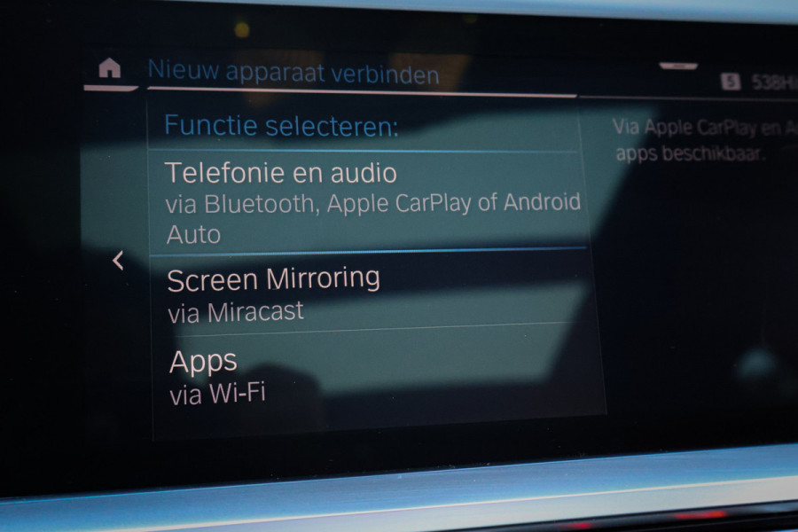 BMW 3 Serie Touring 330e Business Edition Plus | STOELVERWARMING | CRUISE CONTROL | ACHTERUITRIJCAMERA | APPLE CARPLAY | SFEERVERLICHTING |