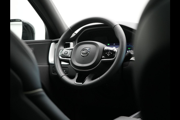 Volvo XC60 Recharge T6 AWD R-Design Plug In Hybrid 341pk Dealer O.H. PHEV | Panodak | Adaptive Cruise | 360 Camera | Google Assistent | Lederen Sportstoelen Memory & Verwarmd | Apple Carplay | Keyless | Virtual | Navigatie | DAB |