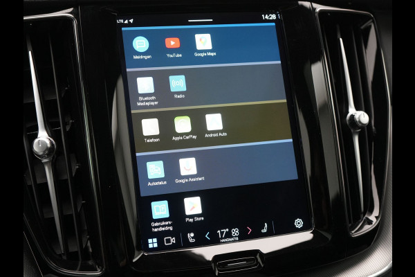 Volvo XC60 Recharge T6 AWD R-Design Plug In Hybrid 341pk Dealer O.H. PHEV | Panodak | Adaptive Cruise | 360 Camera | Google Assistent | Lederen Sportstoelen Memory & Verwarmd | Apple Carplay | Keyless | Virtual | Navigatie | DAB |