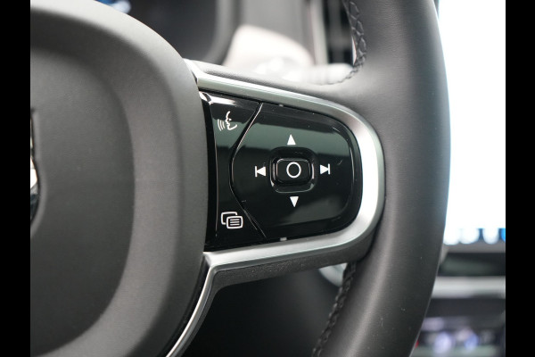 Volvo V90 T8 AWD Ultimate Dark Plug In Hybrid 455pk Dealer O.H. PHEV | Panodak | Adaptive Cruise | Head Up | 360 Camera | Lederen Sportstoelen Ventilatie & Memory | Harman & Kardon | Google Assistent | Apple Carplay | Stoelen & Stuur Verwarmd | Blis |
