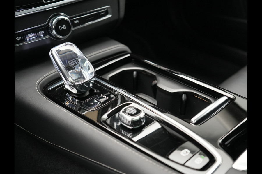 Volvo V90 T8 AWD Ultimate Dark Plug In Hybrid 455pk Dealer O.H. PHEV | Panodak | Adaptive Cruise | Head Up | 360 Camera | Lederen Sportstoelen Ventilatie & Memory | Harman & Kardon | Google Assistent | Apple Carplay | Stoelen & Stuur Verwarmd | Blis |