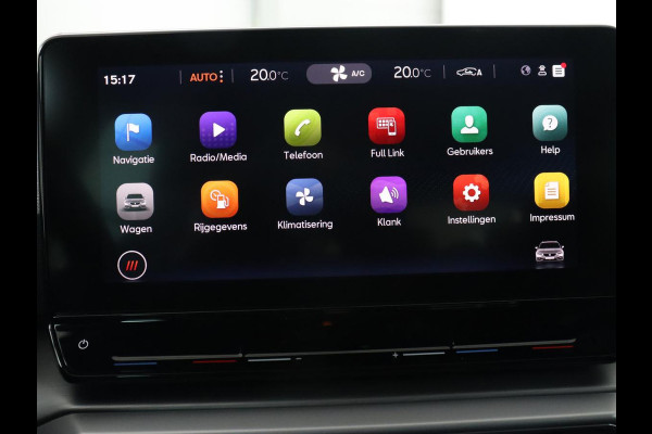 Seat Leon 1.5 TSI FR Launch Edition | Trekhaak | Adaptive cruise | Carplay | Navigatie | Full LED | DAB | Climate control | Parkeerhulp | Sfeerverlichting | Digital Cockpit