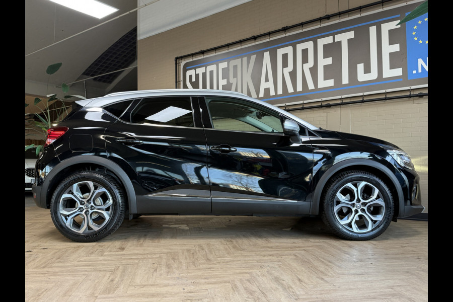 Renault Captur 1.3 TCe AUT 140 Edition ONE Groot Navi | Bose | 18"| Stuur & stoelverwarming | Camera | Volledig dealer onderhouden!