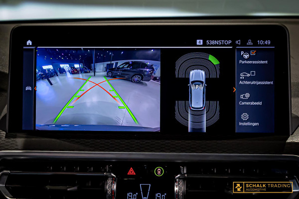 BMW X3 20i xDrive|Laser|Pano|E-Trekhaak|H&K|Acc|Cam|New velg|