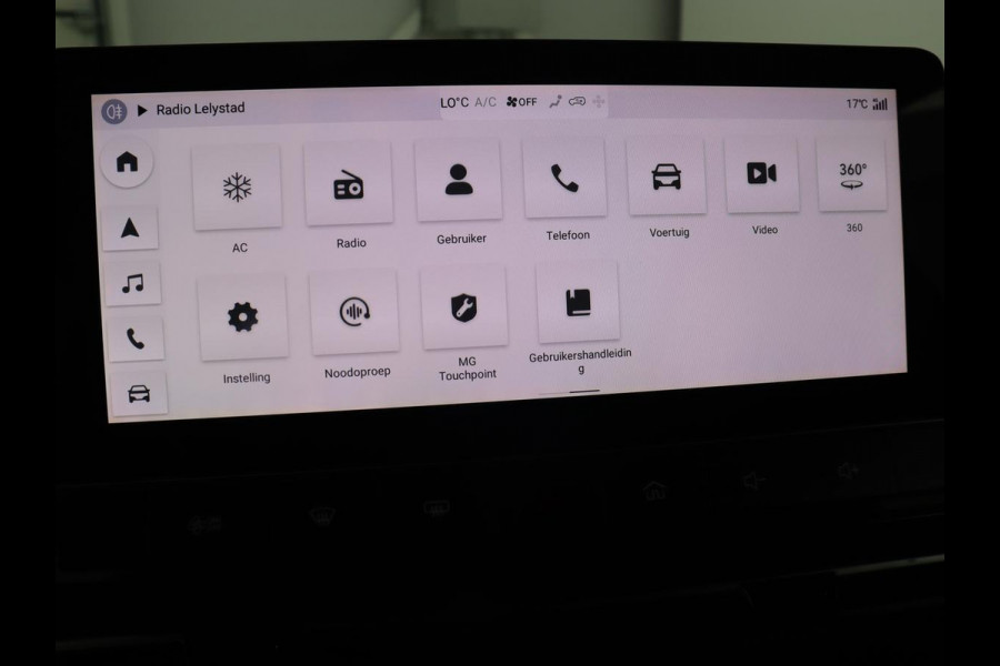 MG 4 Luxury 64 kWh | Stoel & stuurverwarming | Warmtepomp | Adaptive cruise | 360 Camera | Carplay | Keyless | Navigatie | File Assistent | Half leder