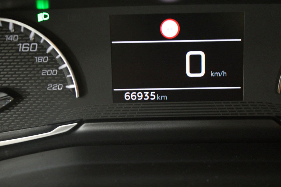 Peugeot 208 1.2 PureTech Active