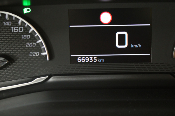 Peugeot 208 1.2 PureTech Active