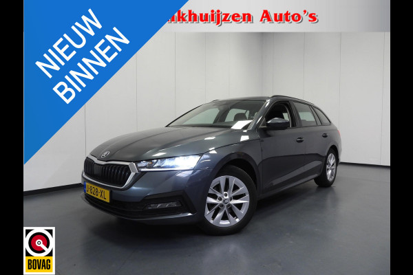 Škoda Octavia Combi 1.0 TSI Business Edition NAVI/VIRTUAL/LED/TREKH/17"LMV!