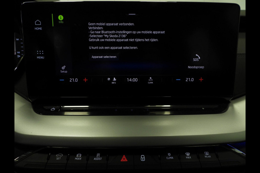 Škoda Octavia Combi 1.0 TSI Business Edition NAVI/VIRTUAL/LED/TREKH/17"LMV!