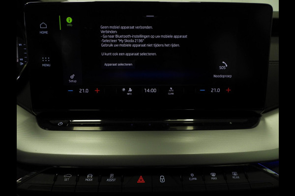 Škoda Octavia Combi 1.0 TSI Business Edition NAVI/VIRTUAL/LED/TREKH/17"LMV!