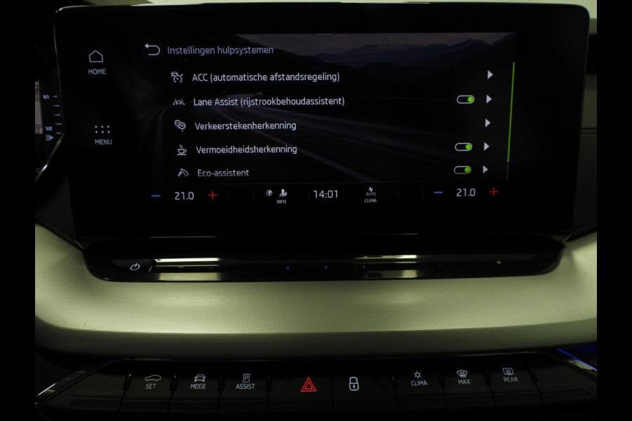 Škoda Octavia Combi 1.0 TSI Business Edition NAVI/VIRTUAL/LED/TREKH/17"LMV!