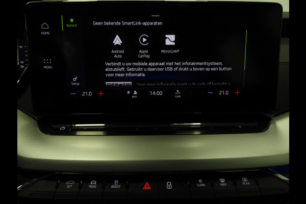 Škoda Octavia Combi 1.0 TSI Business Edition NAVI/VIRTUAL/LED/TREKH/17"LMV!