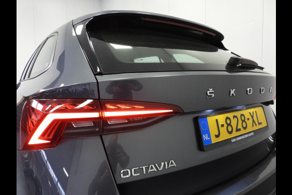 Škoda Octavia Combi 1.0 TSI Business Edition NAVI/VIRTUAL/LED/TREKH/17"LMV!