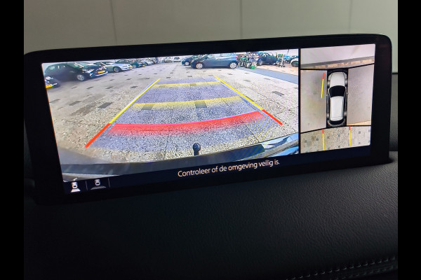 Mazda CX-5 2.0 SkyActiv-G 165 Newground Automaat uit 2023 Rijklaar + 12 maanden Bovag-garantie Henk Jongen Auto's in Helmond,  al 50 jaar service zoals 't hoort!