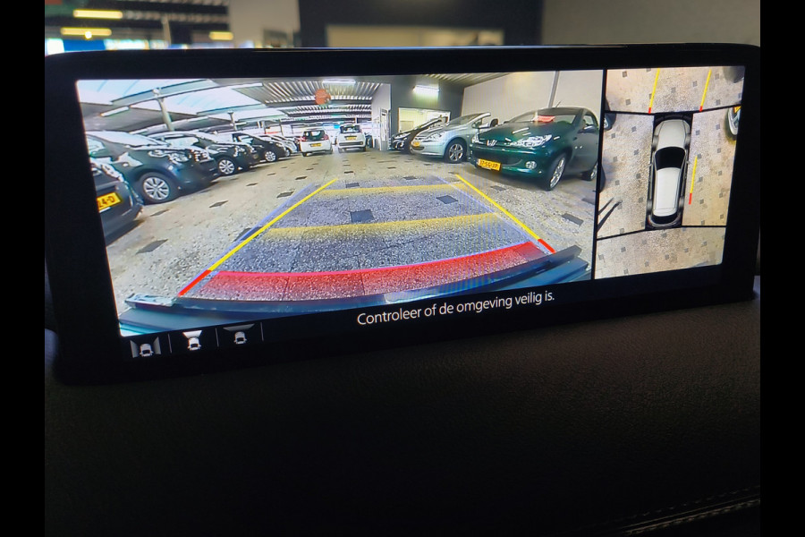 Mazda CX-5 2.0 SkyActiv-G 165 Newground Automaat uit 2023 Rijklaar + 12 maanden Bovag-garantie Henk Jongen Auto's in Helmond,  al 50 jaar service zoals 't hoort!