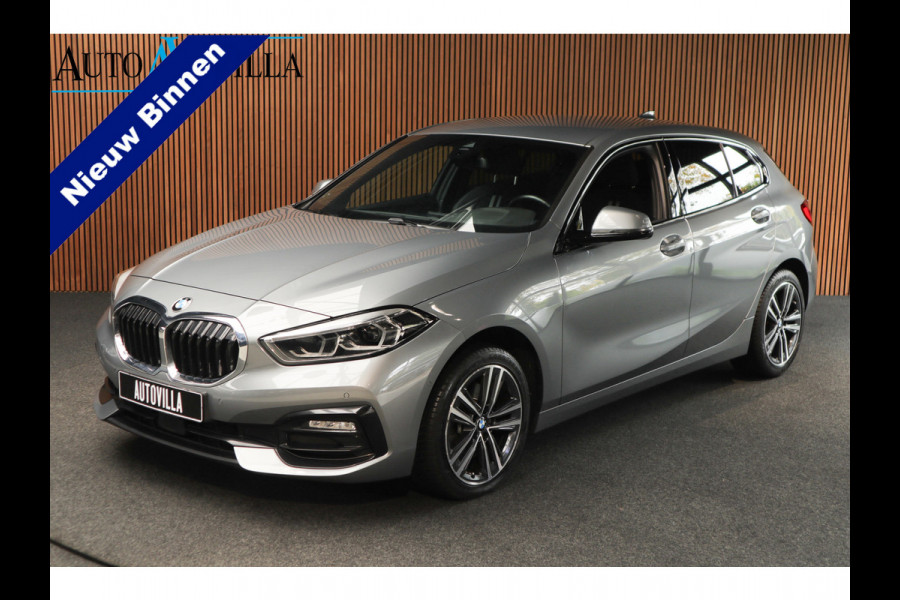 BMW 1-serie 118i Sport-line Aut. Leer Navi ACC Camera PDC Climate Zwarte hemelbekleding LM velgen BTW auto