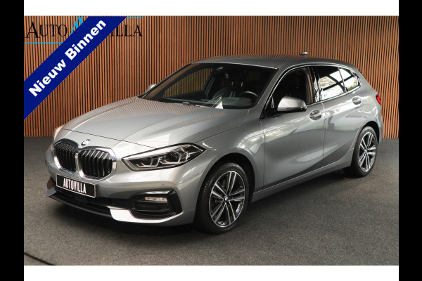 BMW 1-serie 118i Sport-line Aut. Leer Navi ACC Camera PDC Climate Zwarte hemelbekleding LM velgen BTW auto