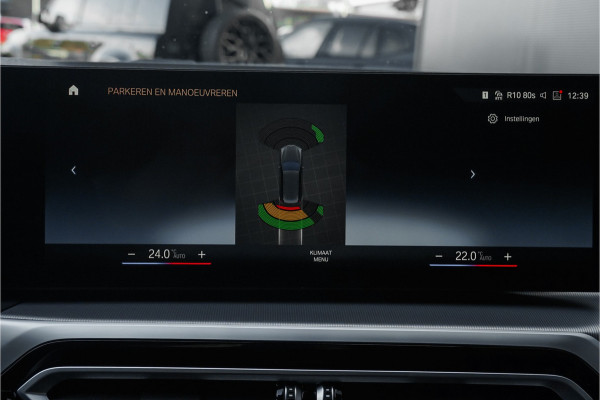 BMW 3 Serie Touring 318i 157PK M-Pakket Leder LED Trekhaak