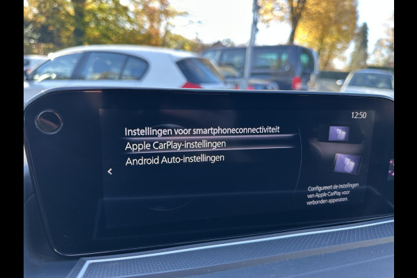 Mazda CX-30 2.0 e-SKYACTIV-G M-Hybrid Exclusive-Line A 27dKM|ACC|360Camera|Headup|Bose