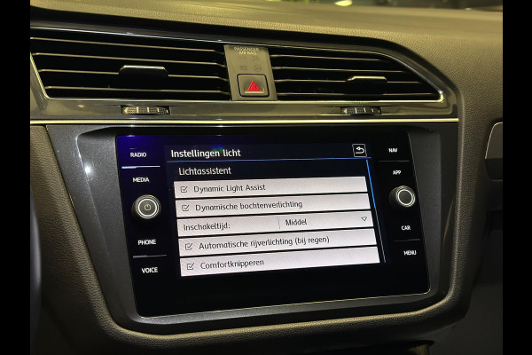 Volkswagen Tiguan Allspace 1.5 TSI|3X R-Line|PANO|FULL OPTIONS|7 pers.
