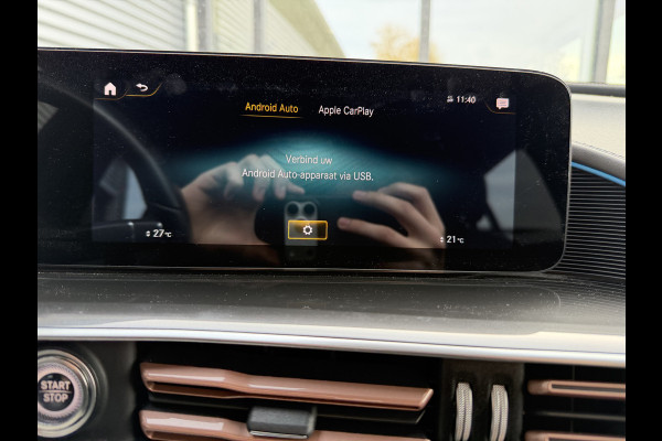 Mercedes-Benz EQC 400 4MATIC Business Solution Luxury 80 kWh trekhaak