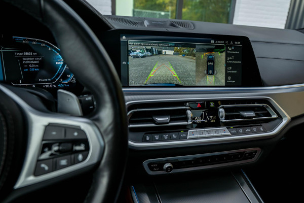 BMW X5 xDrive45e M-Sport 4-Wielsturing B&W CoPilot Sky