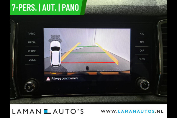 Škoda Kodiaq 1.5 TSI 150pk DSG Limited Business Edition 7P Aut. | Panorama Open dak Leder/Alcantara CarPlay Trekhaak Canton ECC Navi LED ACC