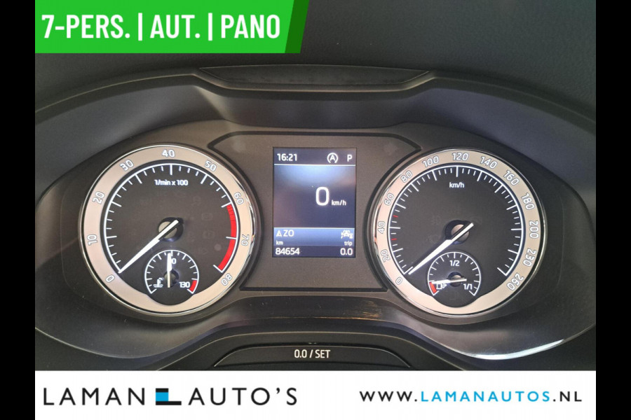 Škoda Kodiaq 1.5 TSI 150pk DSG Limited Business Edition 7P Aut. | Panorama Open dak Leder/Alcantara CarPlay Trekhaak Canton ECC Navi LED ACC
