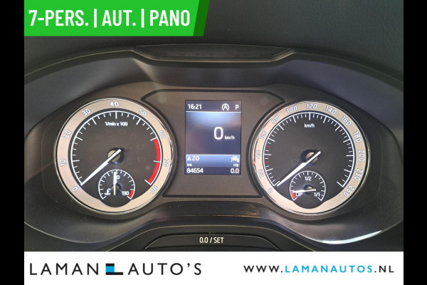 Škoda Kodiaq 1.5 TSI 150pk DSG Limited Business Edition 7P Aut. | Panorama Open dak Leder/Alcantara CarPlay Trekhaak Canton ECC Navi LED ACC