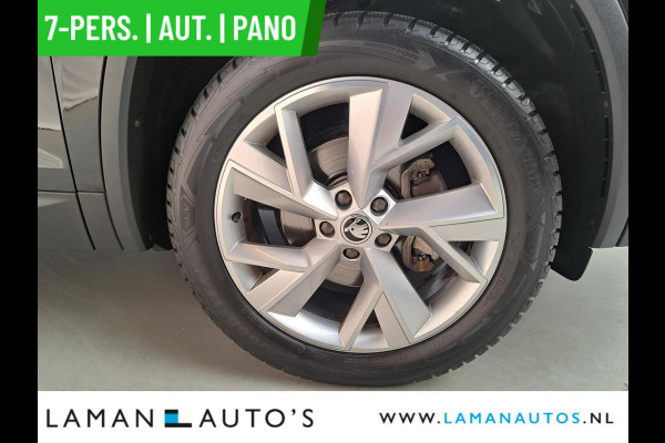 Škoda Kodiaq 1.5 TSI 150pk DSG Limited Business Edition 7P Aut. | Panorama Open dak Leder/Alcantara CarPlay Trekhaak Canton ECC Navi LED ACC