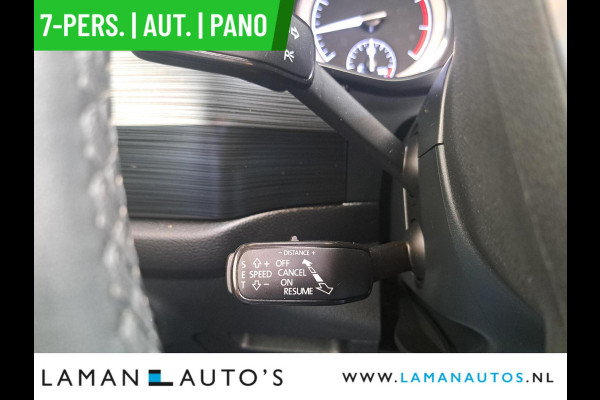Škoda Kodiaq 1.5 TSI 150pk DSG Limited Business Edition 7P Aut. | Panorama Open dak Leder/Alcantara CarPlay Trekhaak Canton ECC Navi LED ACC
