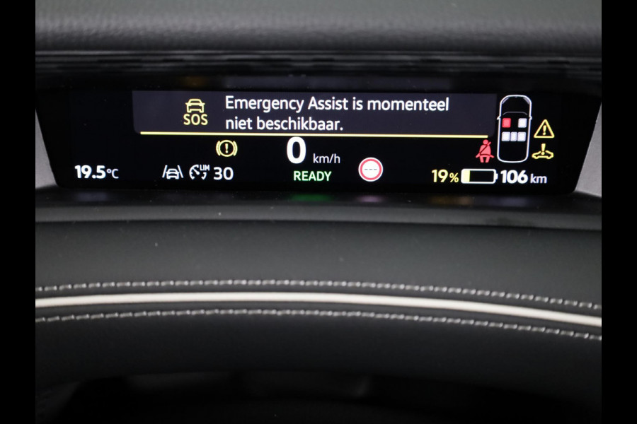 Volkswagen ID.7 Pro Limited Edition 77 kWh accu 210 kW / 286 PK Va