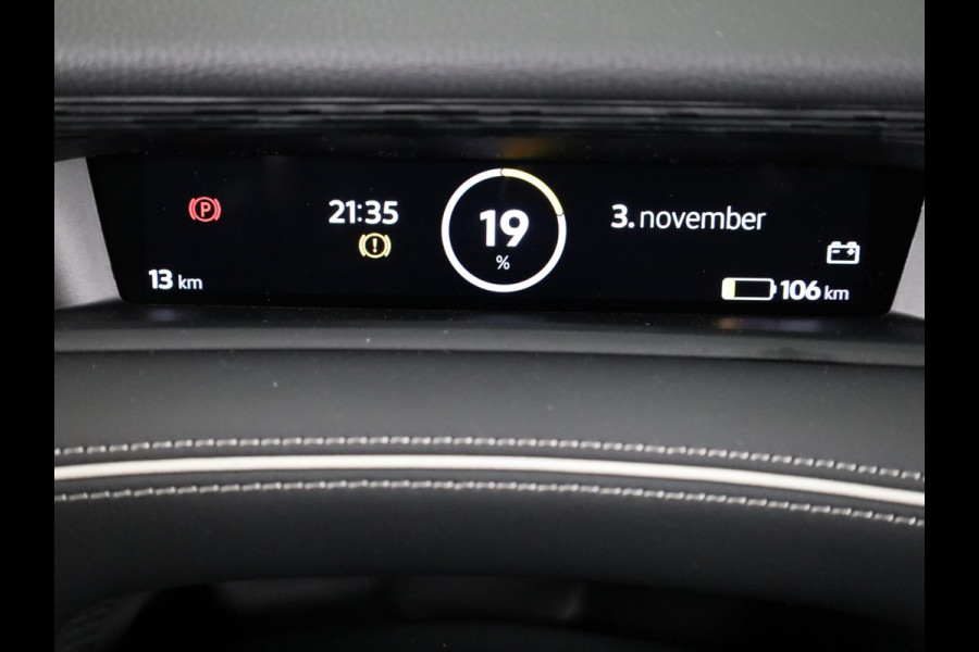 Volkswagen ID.7 Pro Limited Edition 77 kWh accu 210 kW / 286 PK Va