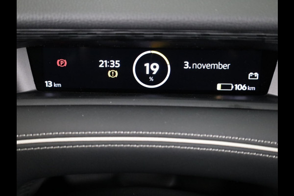 Volkswagen ID.7 Pro Limited Edition 77 kWh accu 210 kW / 286 PK Va