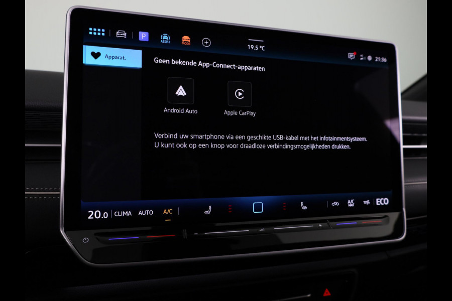 Volkswagen ID.7 Pro Limited Edition 77 kWh accu 210 kW / 286 PK Va