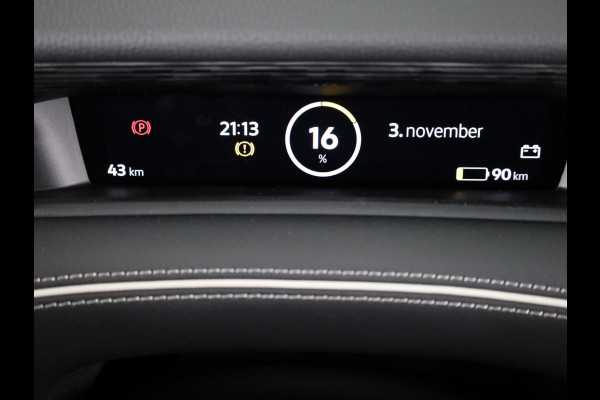 Volkswagen ID.7 Pro Limited Edition 77 kWh accu 210 kW / 286 PK Va