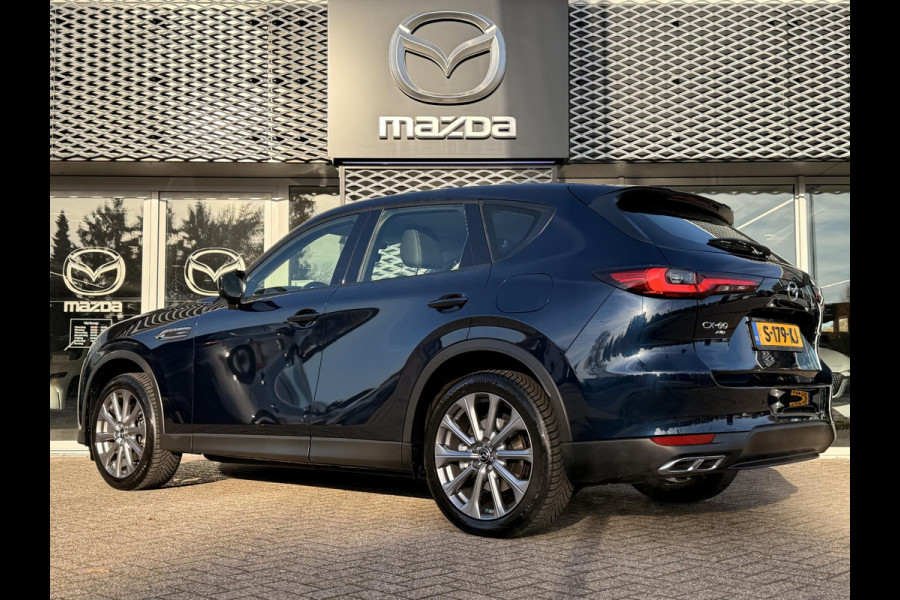 Mazda CX-60 2.5 e-SkyActiv PHEV Exclusive-Line | STOELVERWARMING | HEAD UP DISPLAY | ACHTERUITRIJ CAMERA |
