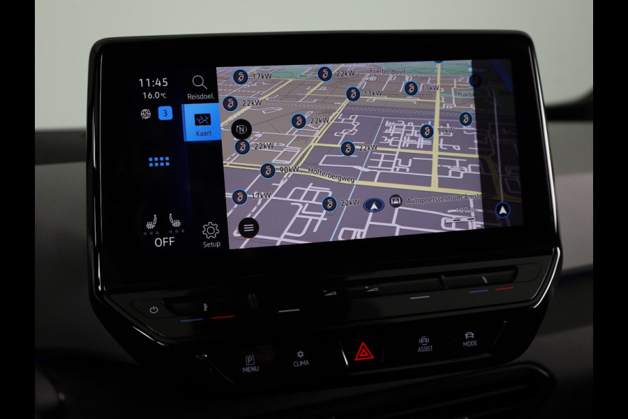 Volkswagen ID.3 First Plus 58 kWh 204 pk | Navigatie | Trekhaak (afneembaar) | Parkeersensoren | Achteruitrijcamera | Stoelverwarming | Matrix LED koplampen |