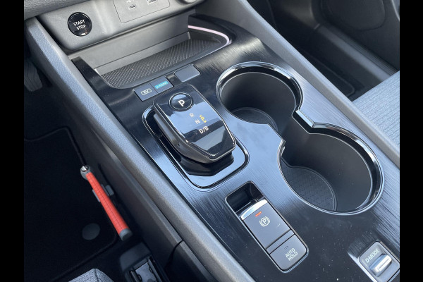 Nissan X-Trail 1.5 e-Power Limited Edition | Schuif-kantel dak |