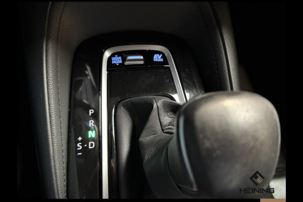 Toyota Corolla Touring Sports 2.0 Hybrid Business GR-Sport Trekhaak. Apple-carplay. Head-up display. Hollandse auto met NAP
